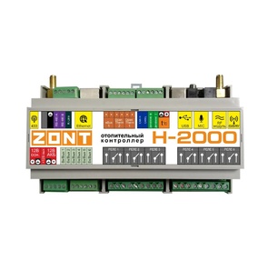 Универсальный контроллер ZONT H-2000