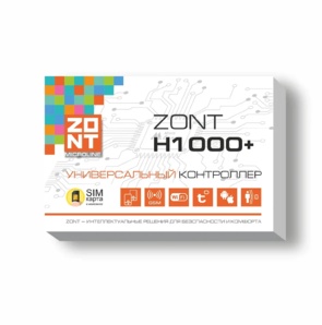 Универсальный контроллер ZONT H-1000+
